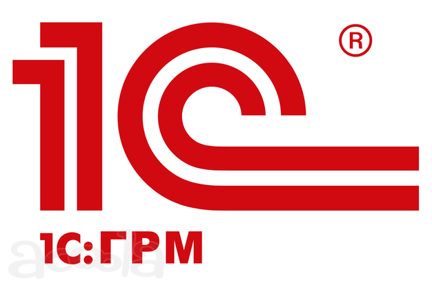 1С:Готовое Рабочее Место (ГРМ)